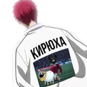 kiro139