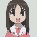 avatar sue