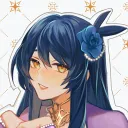 merui.