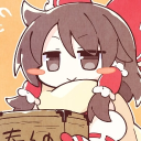 avatar feel invincible