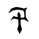 ailten