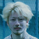 avatar kas sai a dyn ?