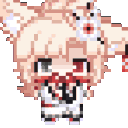 kumiyah