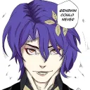 Nexoz's Avatar