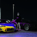 Avatar