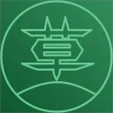 hanpen_grasscoin