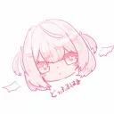 muchimuchi.