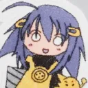 meoneru
