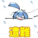 mt0u