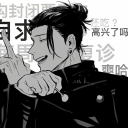 avatar 𝒴𝑜𝓂𝒾𝓀𝑜