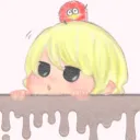 __negio__