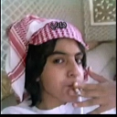 avatar سفير بانكوك