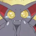ayonico