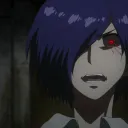 eiritana