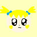 さう