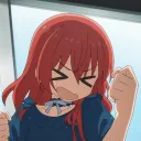 banirasumaho