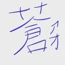 nkmrao