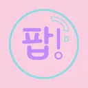 apopofkorean