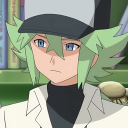 avatar trell ⋆˙ + ☆