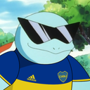 emikinder
