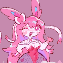 avatar Stellarum Lumen Solis