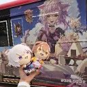 nekomata_1209