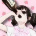 avatar 𓆩 𐕣 v. 𓆪