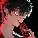 avatar Ren