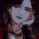 Discord Avatar