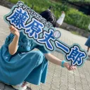 kaoru.0389