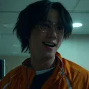 nagunui