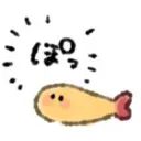 eebby_