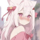 aitanalagoat