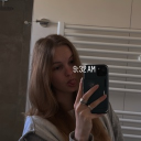 avatar Mirreeee