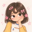 inigulugulu
