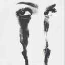 avatar Iced Out Beatz