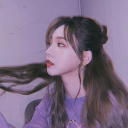 avatar Salted Caramel