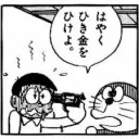 honest_capybara_08786