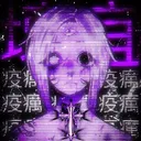 _yureiken_