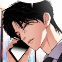 avatar ciel