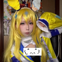 avatar kyuu✧₊⁺