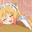 avatar ( ͡° ͜ʖ ͡°)