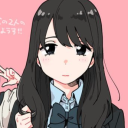 Discord Avatar
