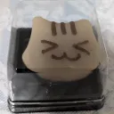 empera_yowaiyo