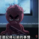 hxh_ikalgo
