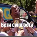 jambazi.