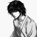 avatar rainydayahead