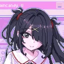 bitterinia