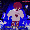 Discord Avatar