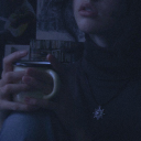 avatar thea